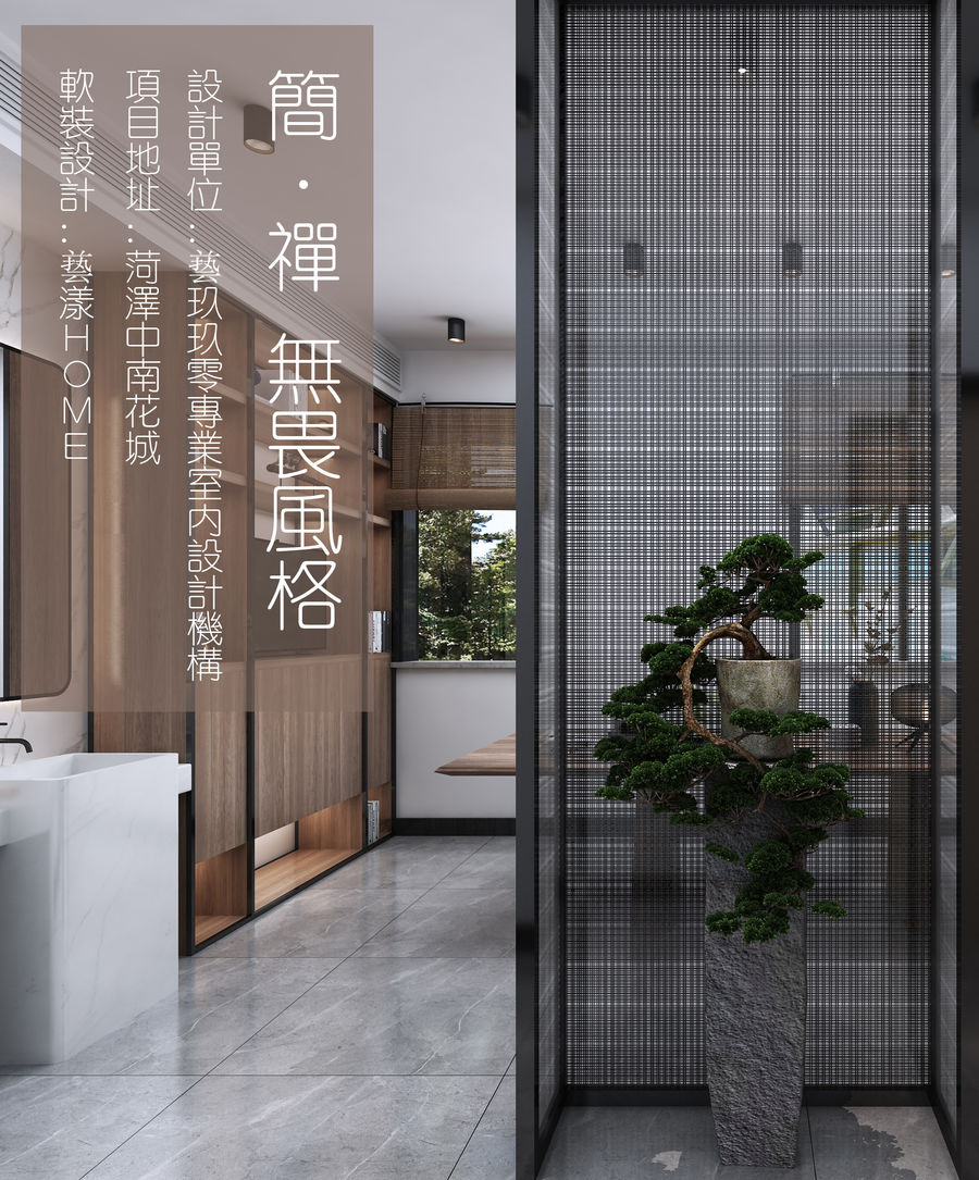 扮家家室內(nèi)設(shè)計網(wǎng)