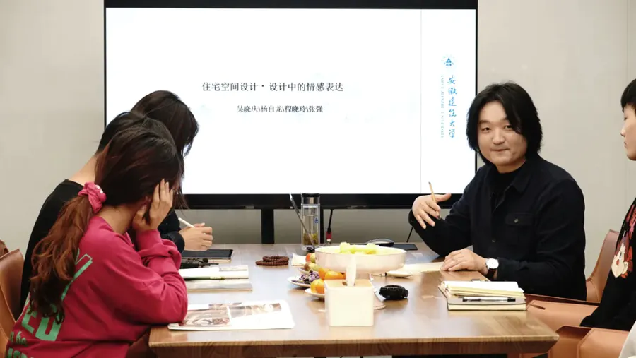 設計采訪