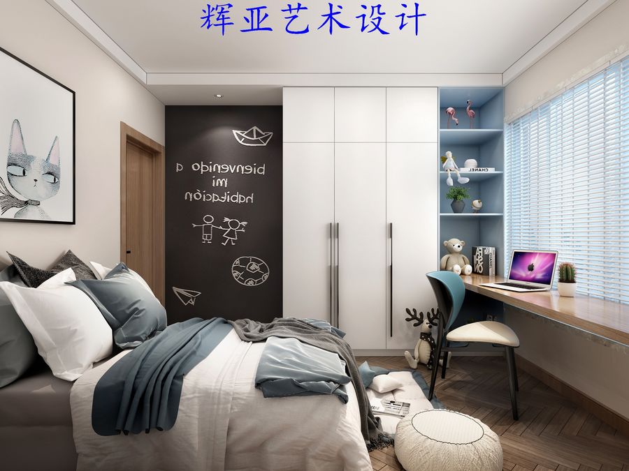 扮家家室內設計網