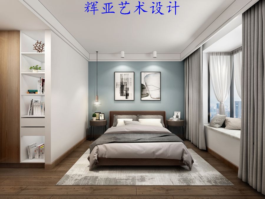 北歐家裝