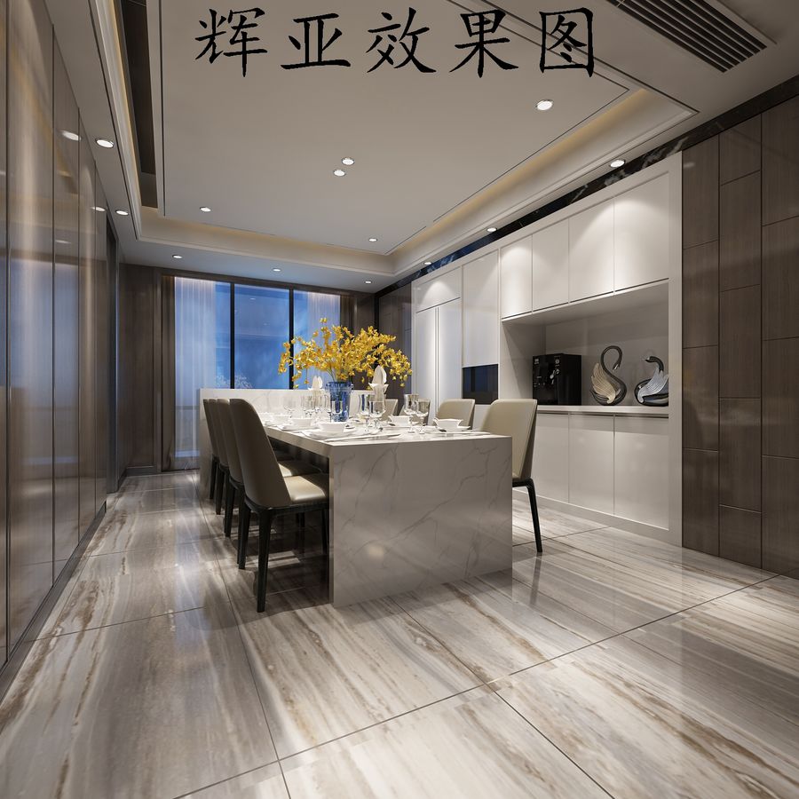 港式風(fēng)格
