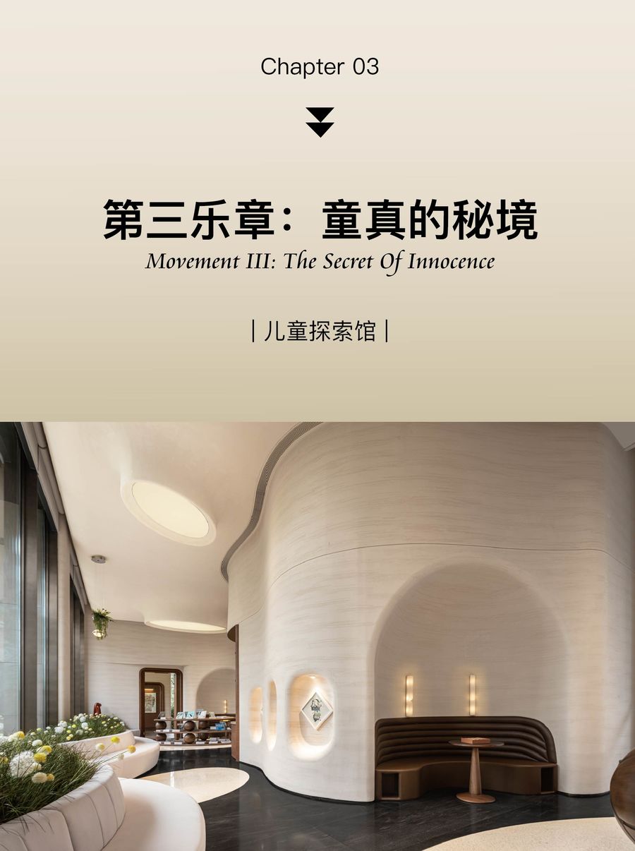 扮家家室内设计网