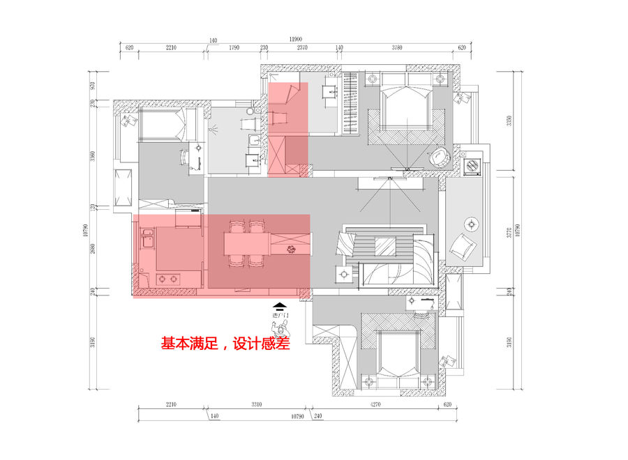 【户型优化第9期】我和女朋友想要有个温馨的家