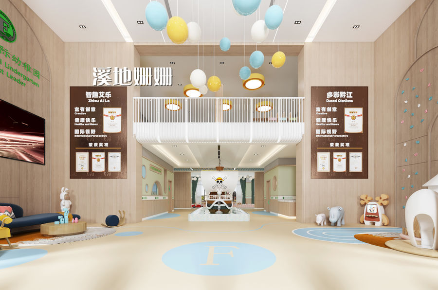 原創作品
