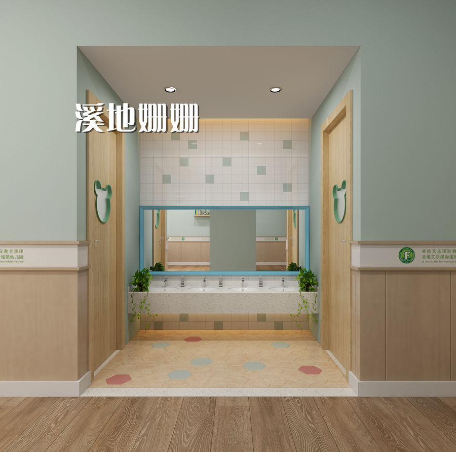 寫實渲染