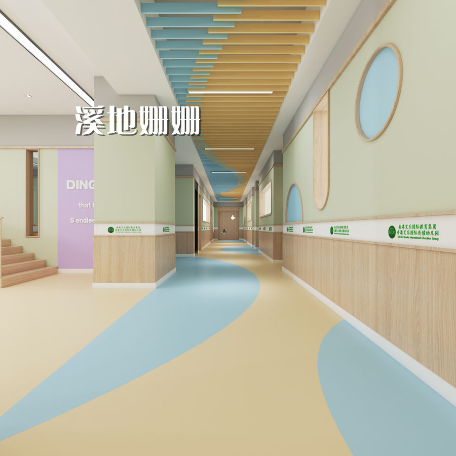 寫實渲染