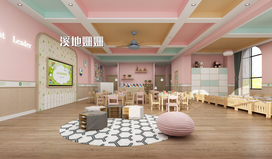 艾樂幼兒園