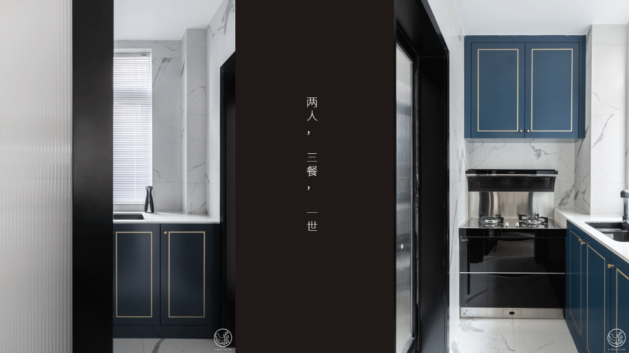 設計案例