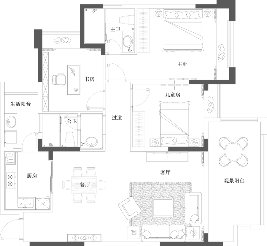 設計案例