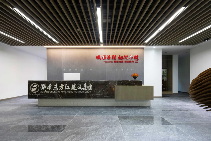 設(shè)計案例