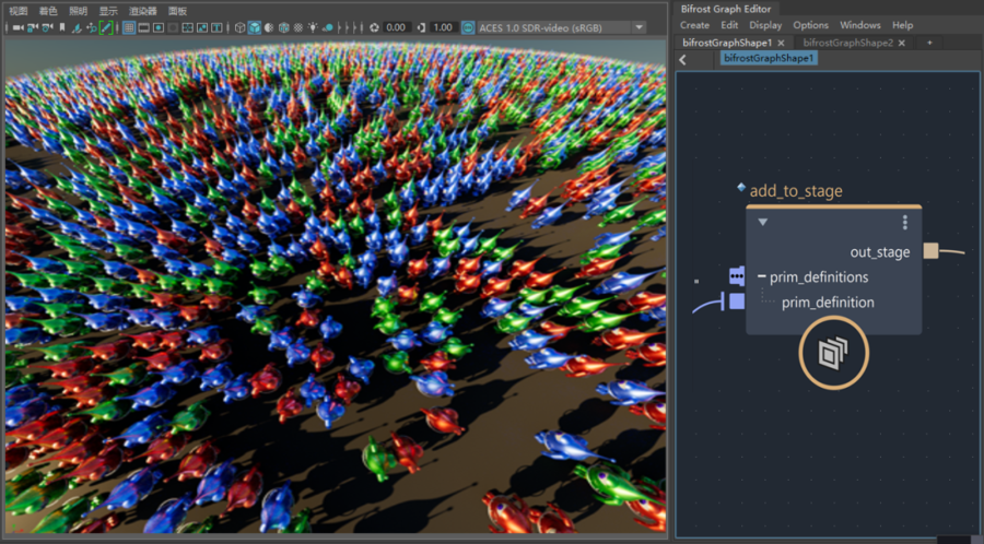 Maya 2023最新版本功能介绍，免费下载3dmax2023中文版