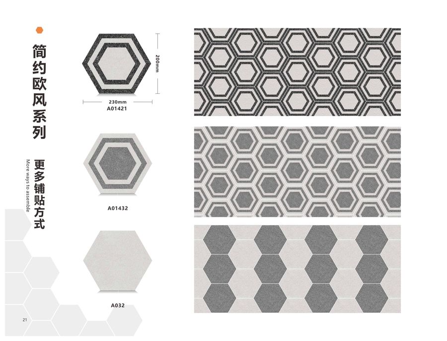 新型一体化菱形水磨石薄片型地面墙面铺装