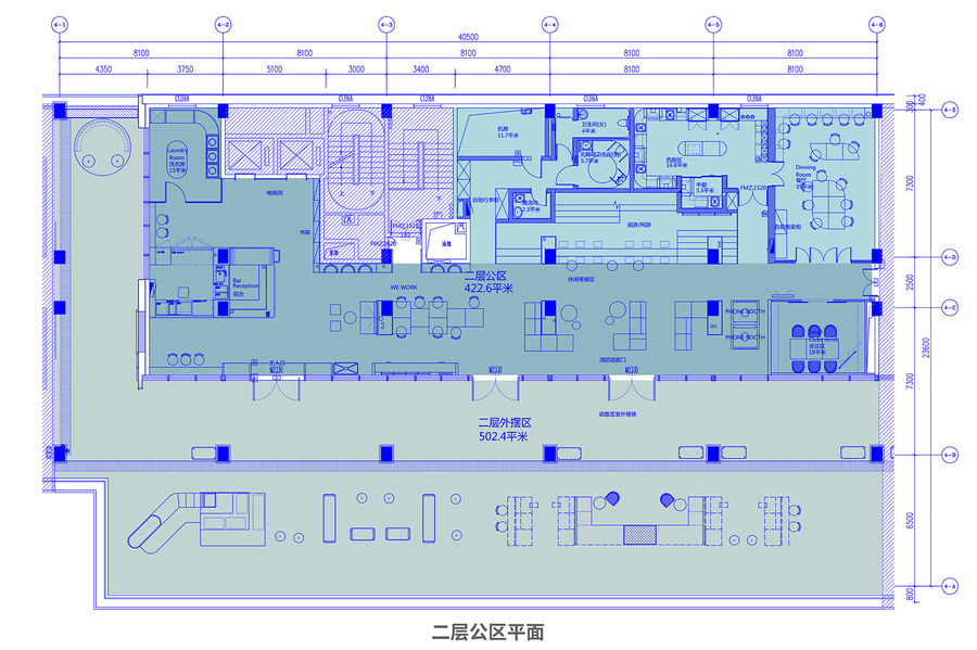 室內設計