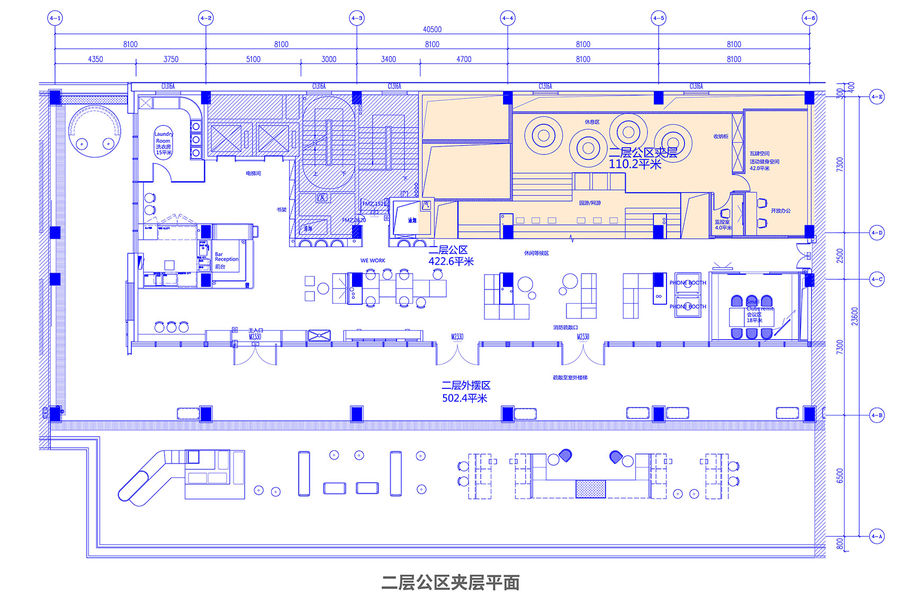 设计案例