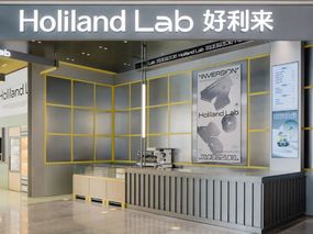 首發作品丨sò project｜南京好利來Lab，以太空天文實驗為靈感的全新空間