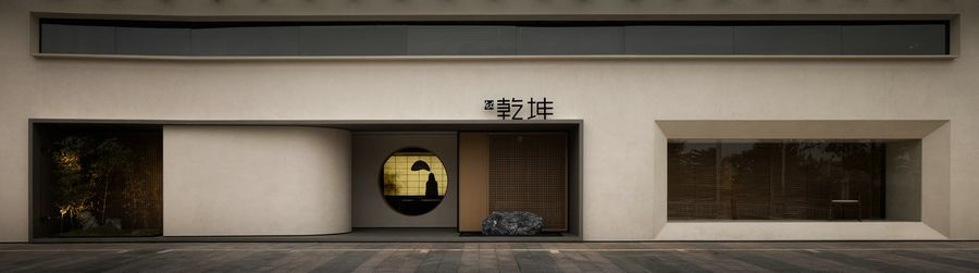 LICO力高設計 : 極致生活
