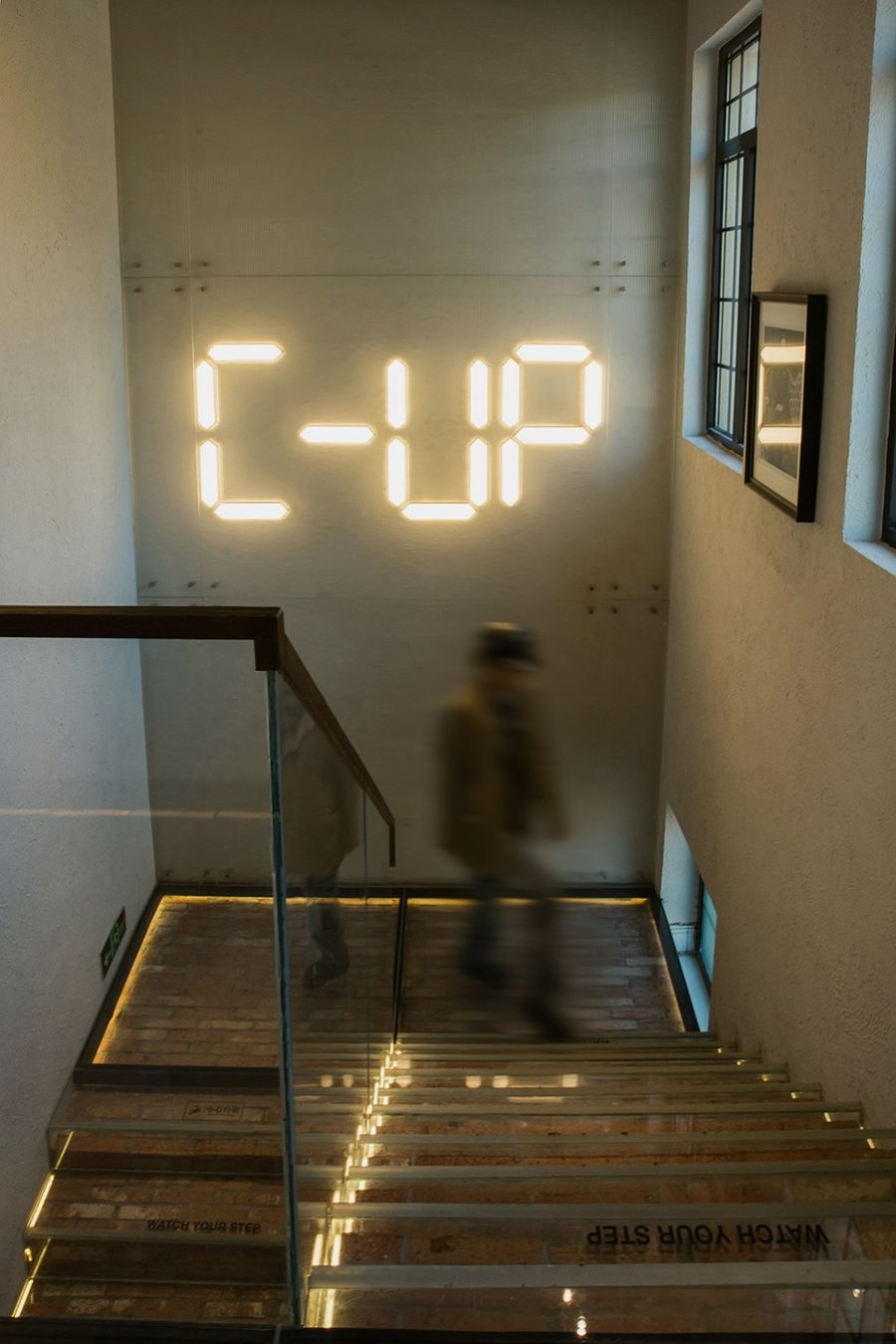 餐厅