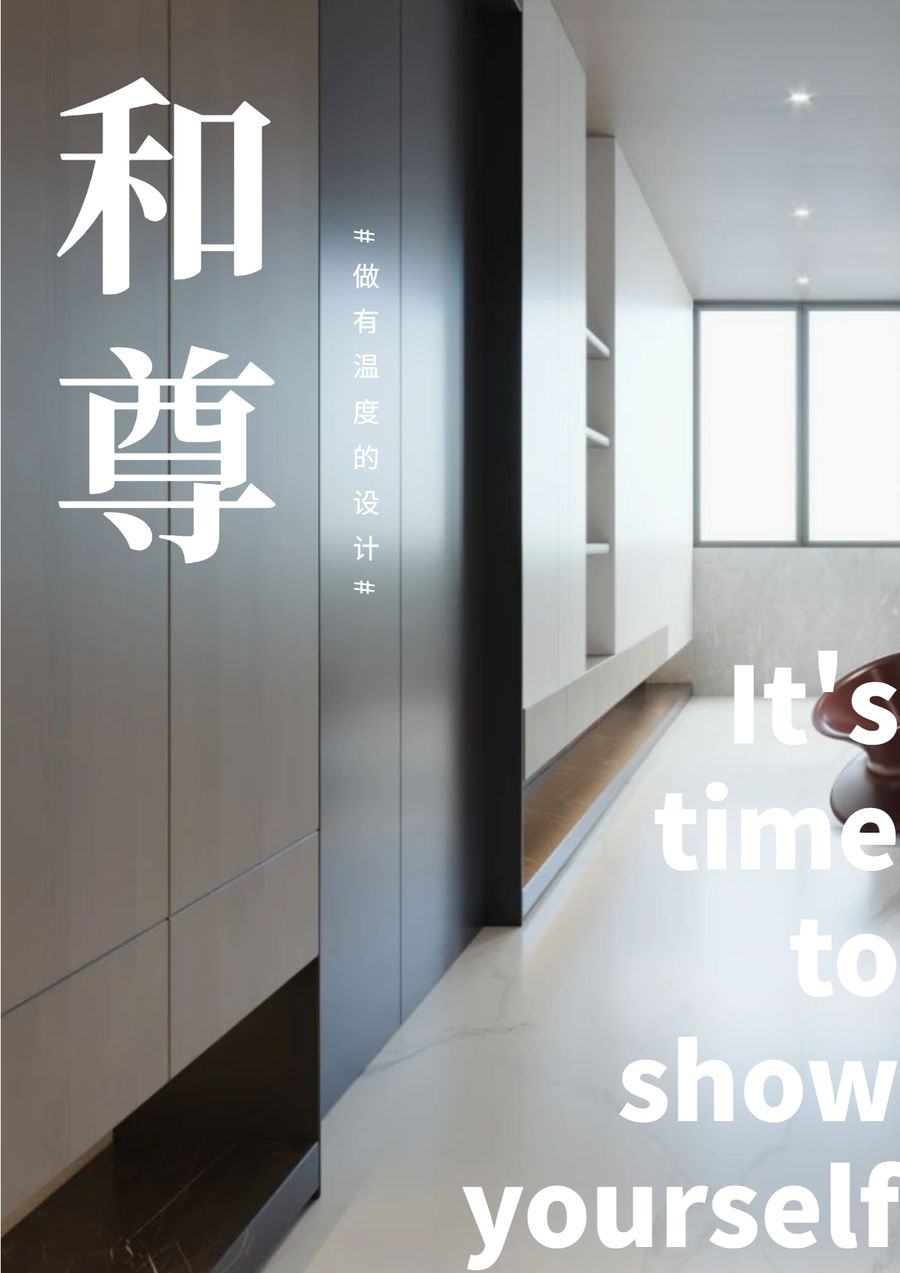 扮家家室內(nèi)設(shè)計網(wǎng)