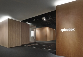 Spicebox 办公室 | 像翻书一样的设计