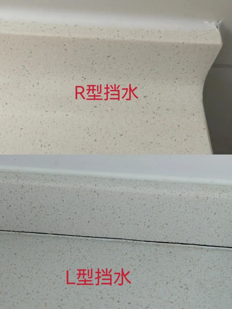 设计随聊