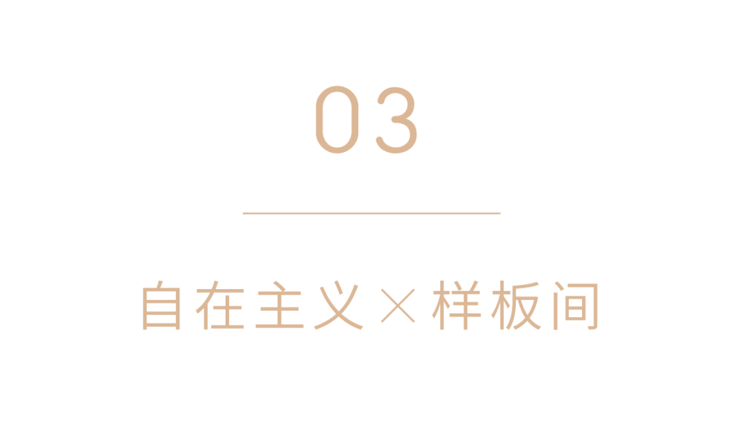 营销中心