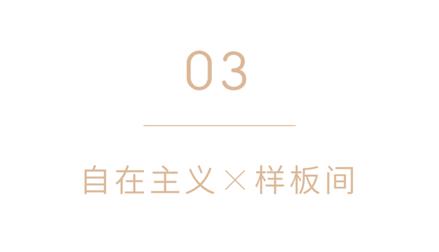 营销中心