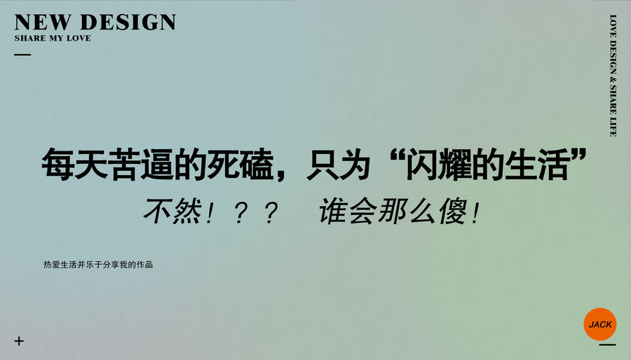 商業快速