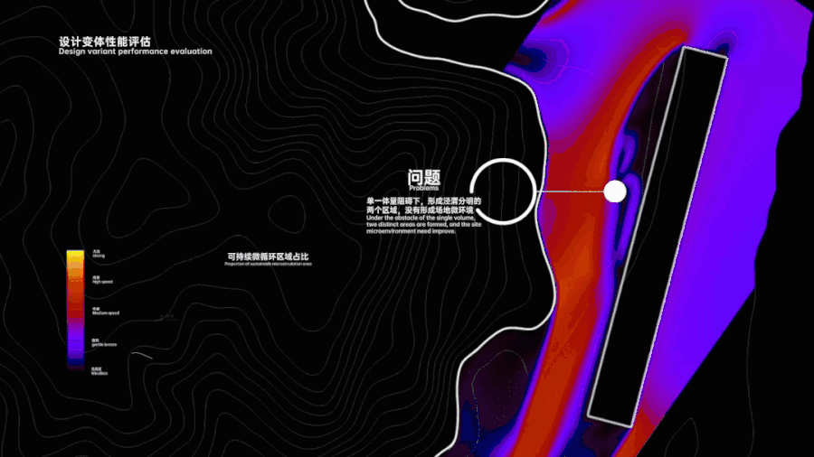 建筑午餐Vol.4 | 建筑智能：把“可能”變為“可行”