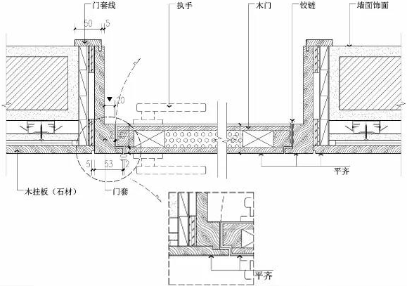 设计随聊