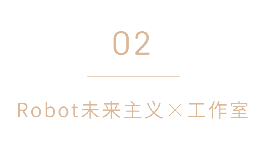 原創作品