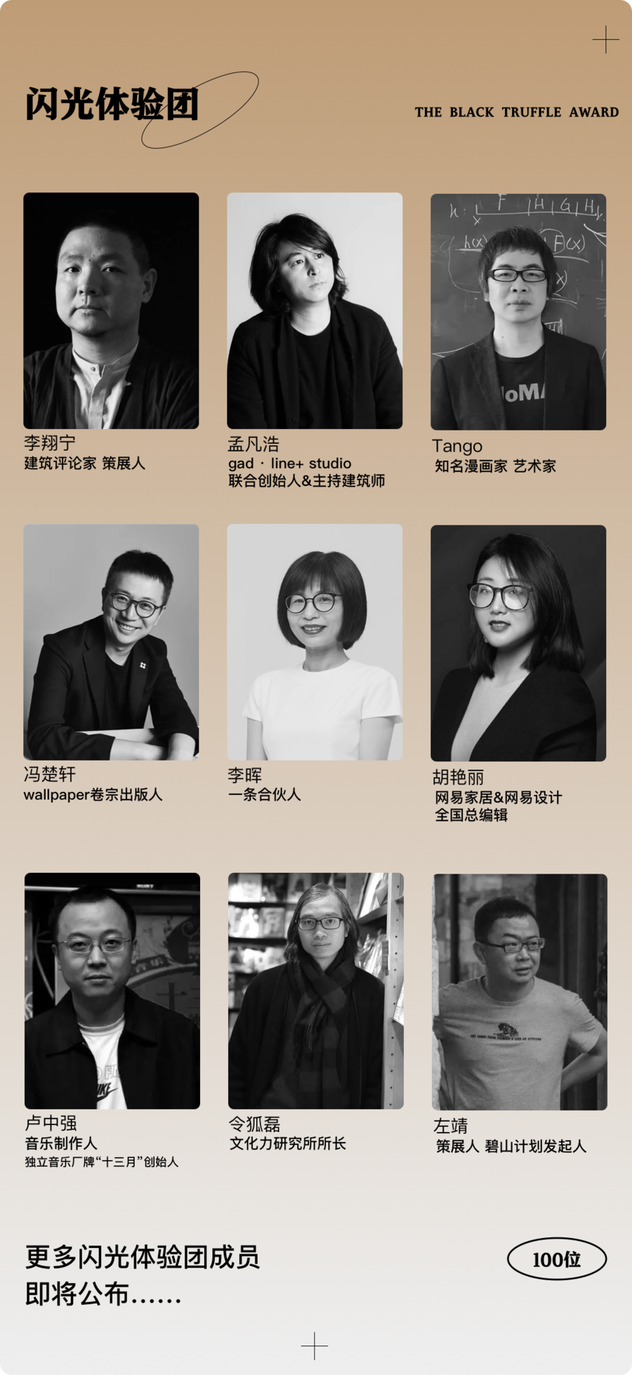 扮家家室內(nèi)設(shè)計網(wǎng)