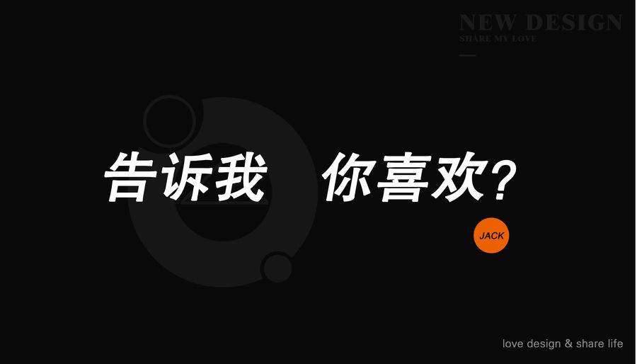 商業快速
