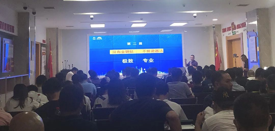 扮家家室內設計網