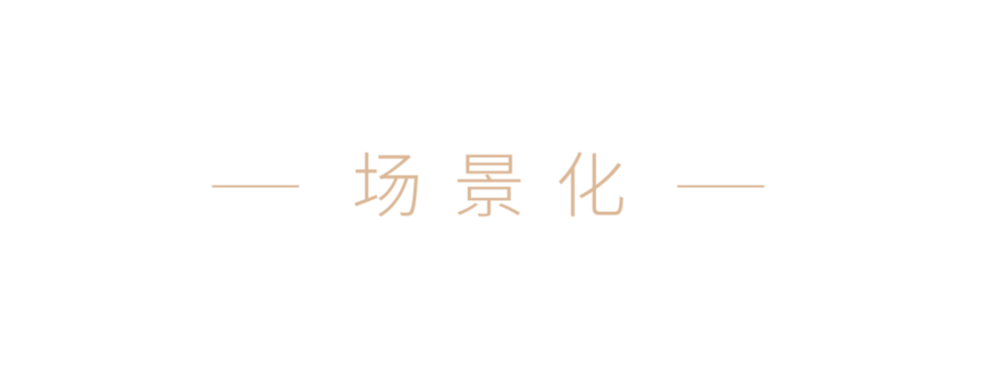 营销中心