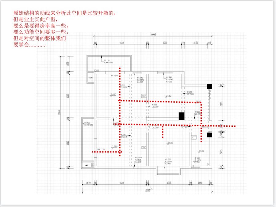 扮家家室内设计网