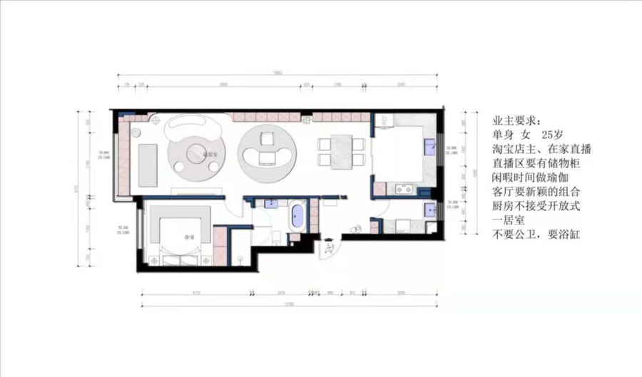 扮家家室内设计网