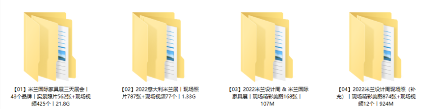 扮家家室內設計網
