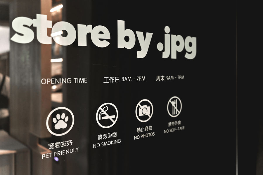 設(shè)計(jì)案例
