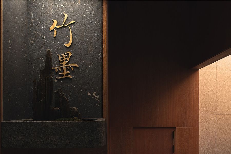 餐飲