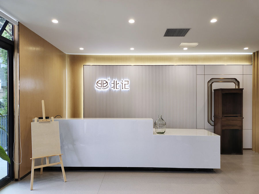 設(shè)計案例
