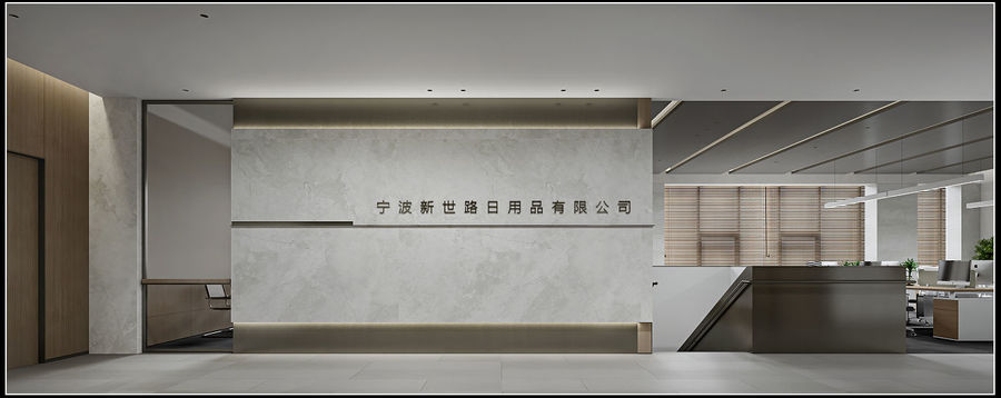 商业快速