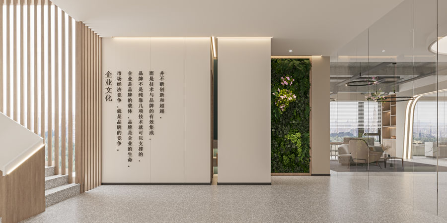 寫實渲染