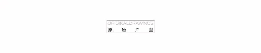 小戶型