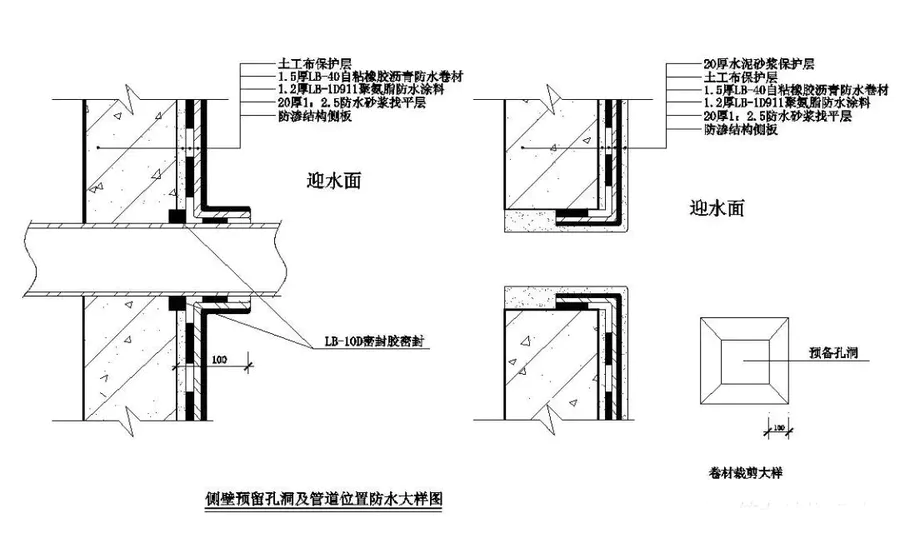 施工图