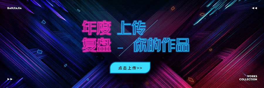 2019年年终汇总 | 复盘我的2019