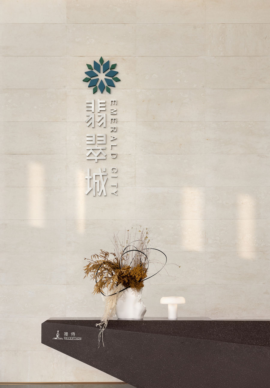 【IF DESIGN】筑一座“時空”之城 | 成都恒邦 · 仁壽德康售樓處