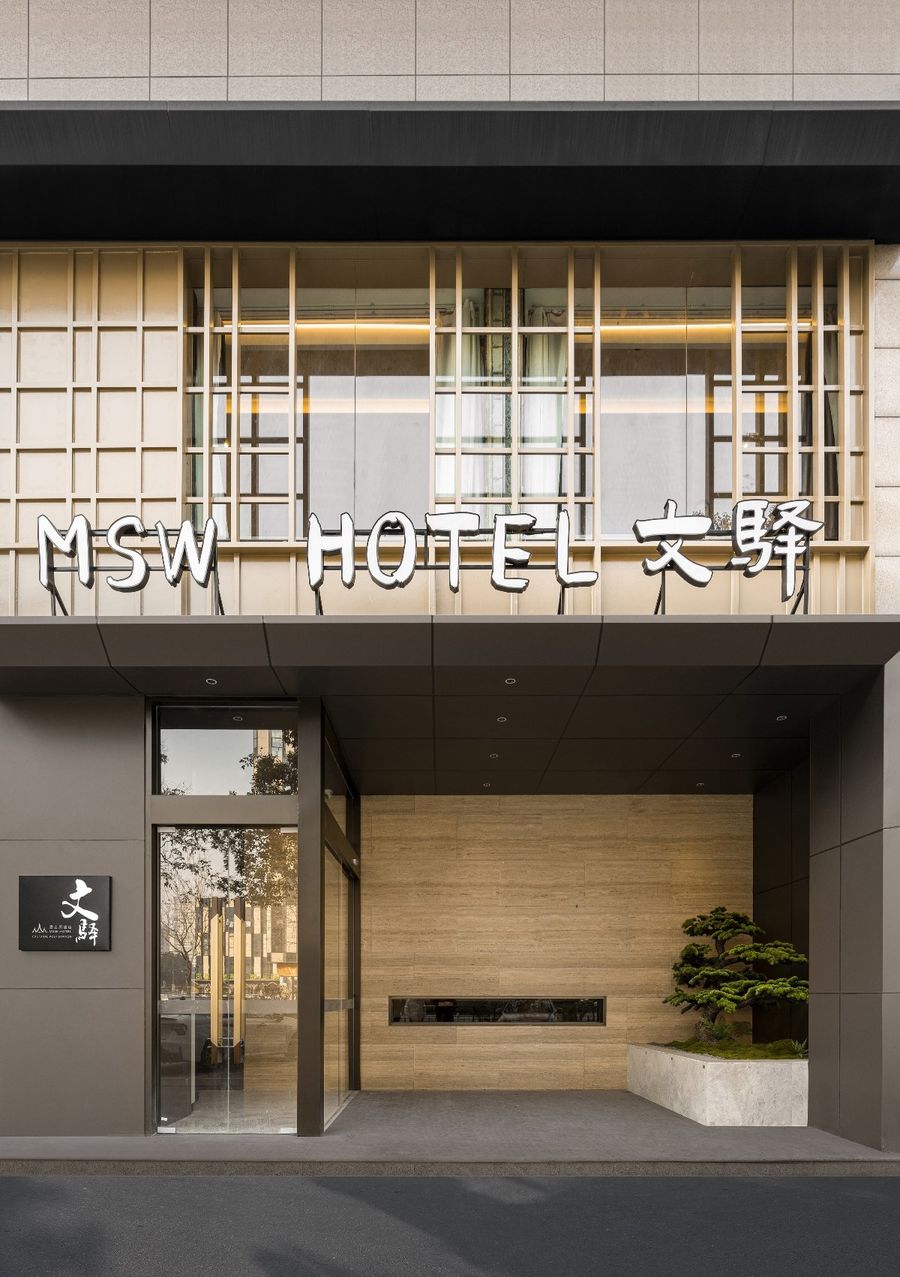 寫實渲染
