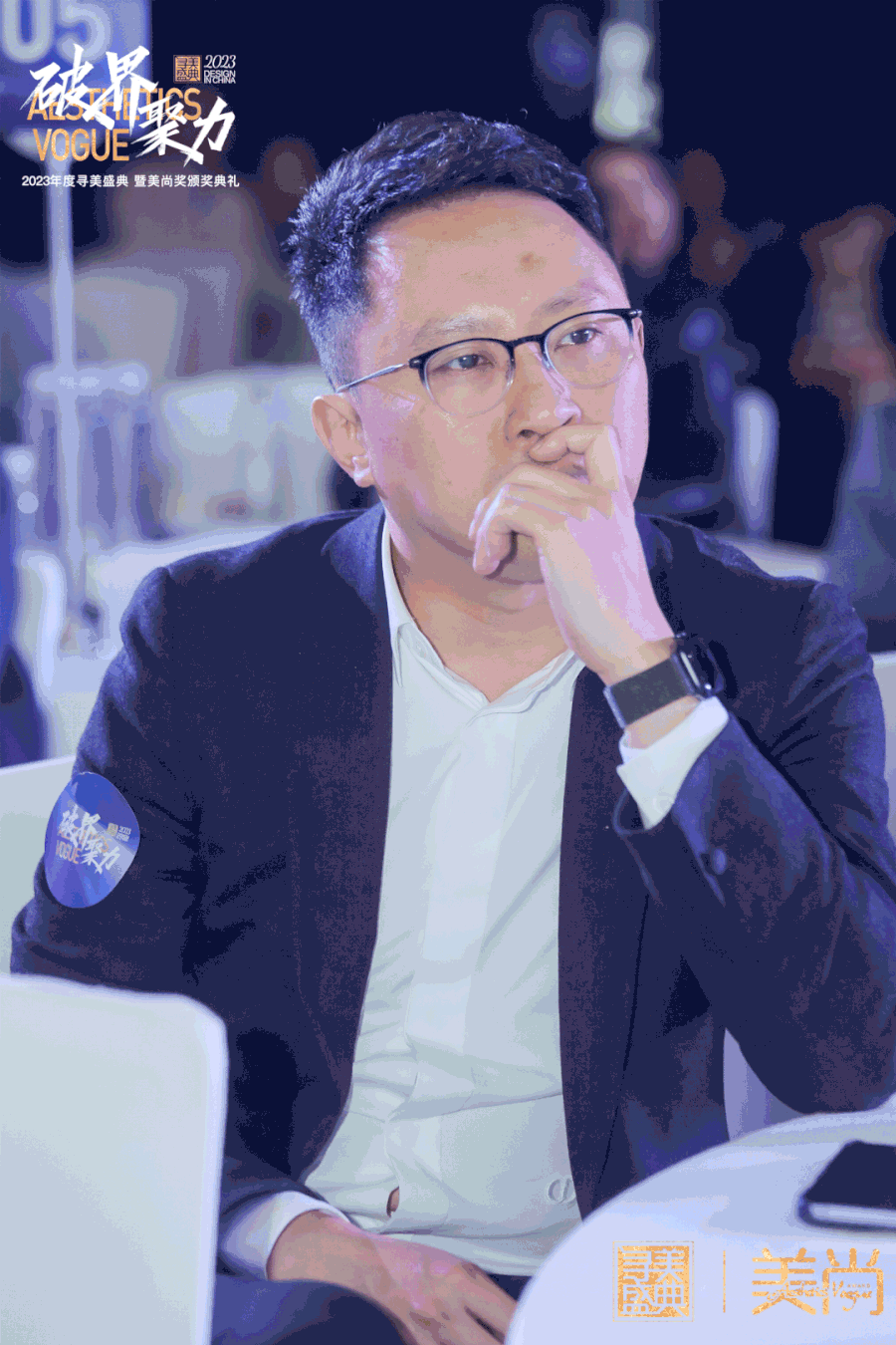 扮家家室內設計網