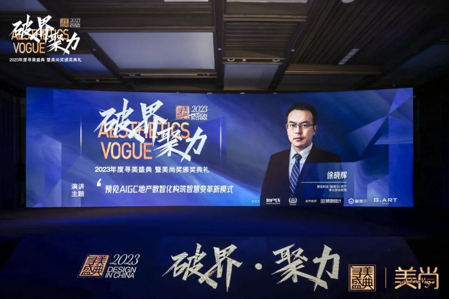 設計心得