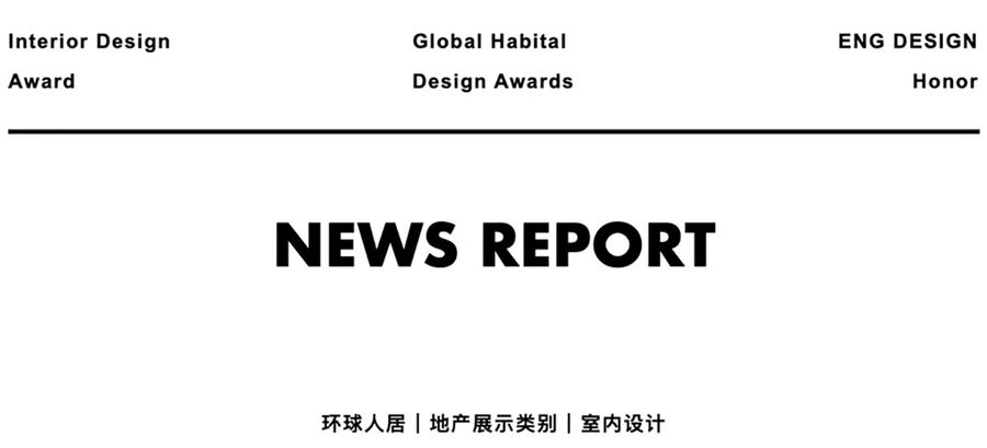 扮家家室內設計網
